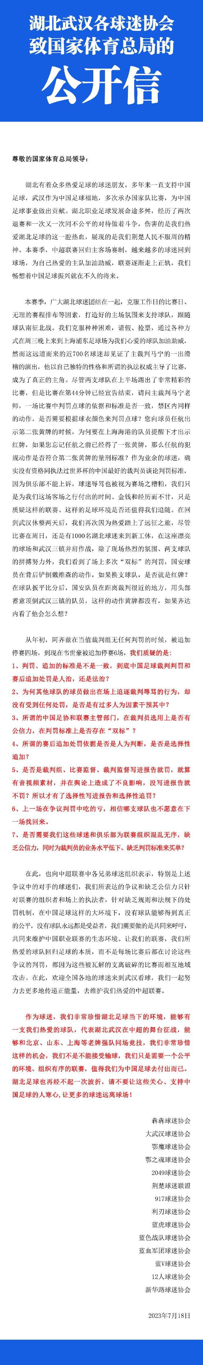 美记晒交易提案：勇士出库明加穆迪佩顿+2首轮换回马尔卡宁　今日TheRinger记者MichaelPina晒出勇士与爵士交易提案，具体如下：爵士出：马尔卡宁。